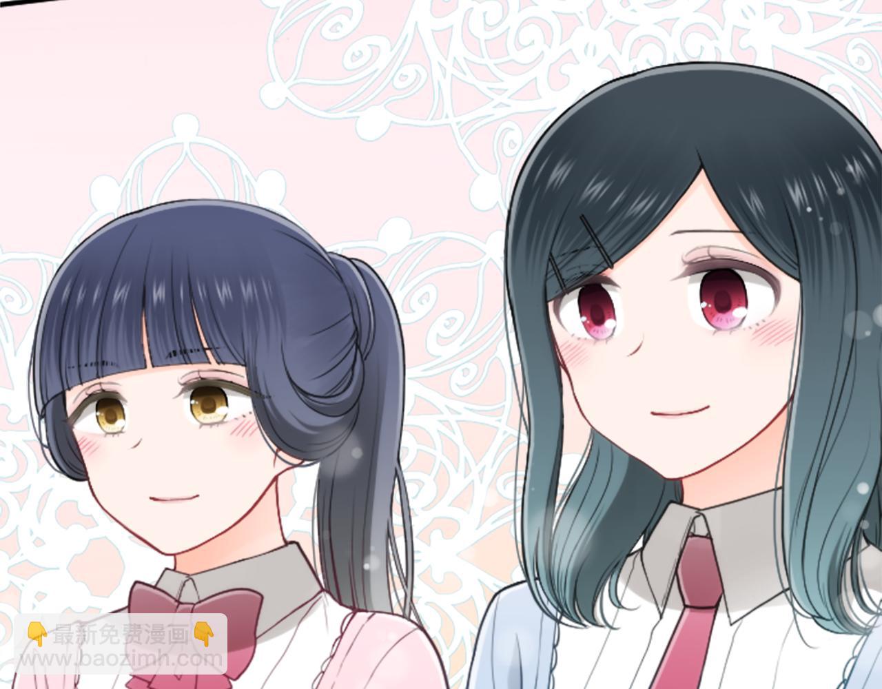 公主的世界不需要王子 - 第190話 想見你(1/3) - 3