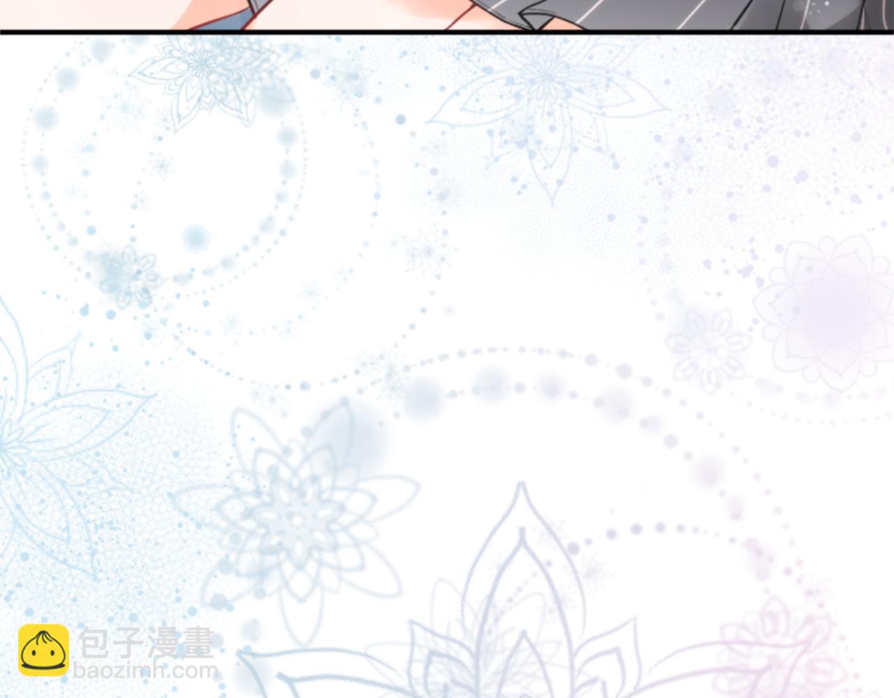 公主的世界不需要王子 - 第190話 想見你(1/3) - 5