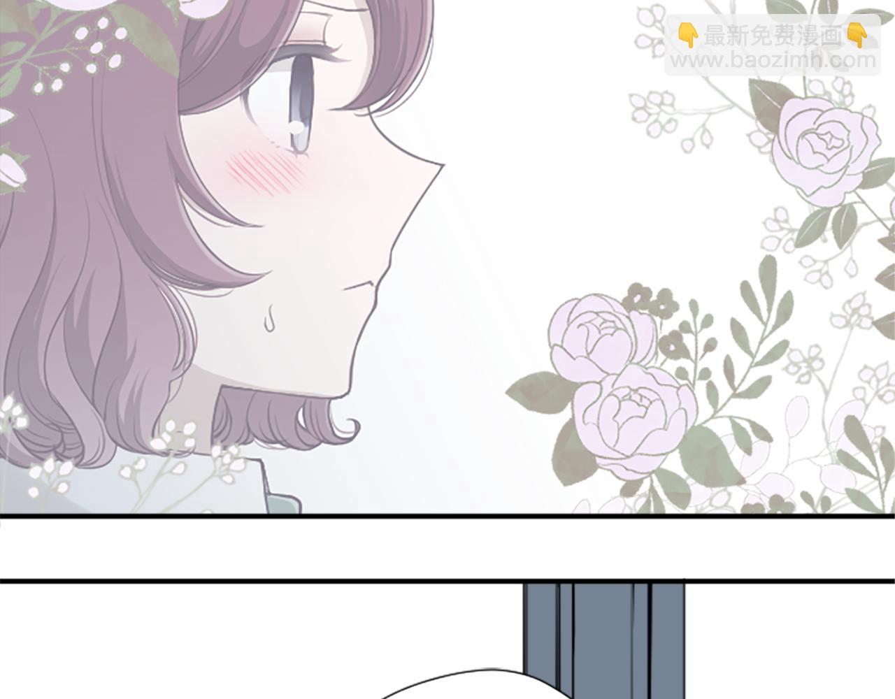 公主的世界不需要王子 - 第190話 想見你(2/3) - 6