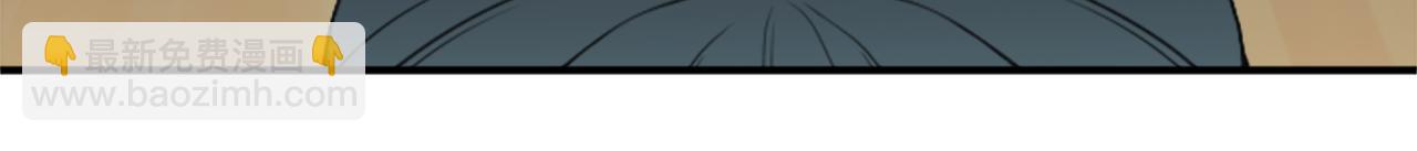 公主的世界不需要王子 - 番外2 幸福的困擾(2/2) - 7