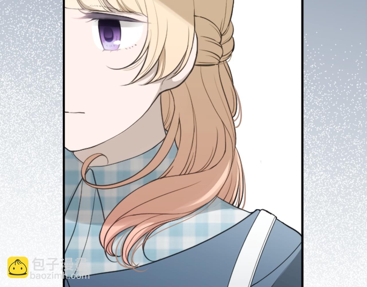 公主的世界不需要王子 - 番外4 非你不可(2/2) - 8