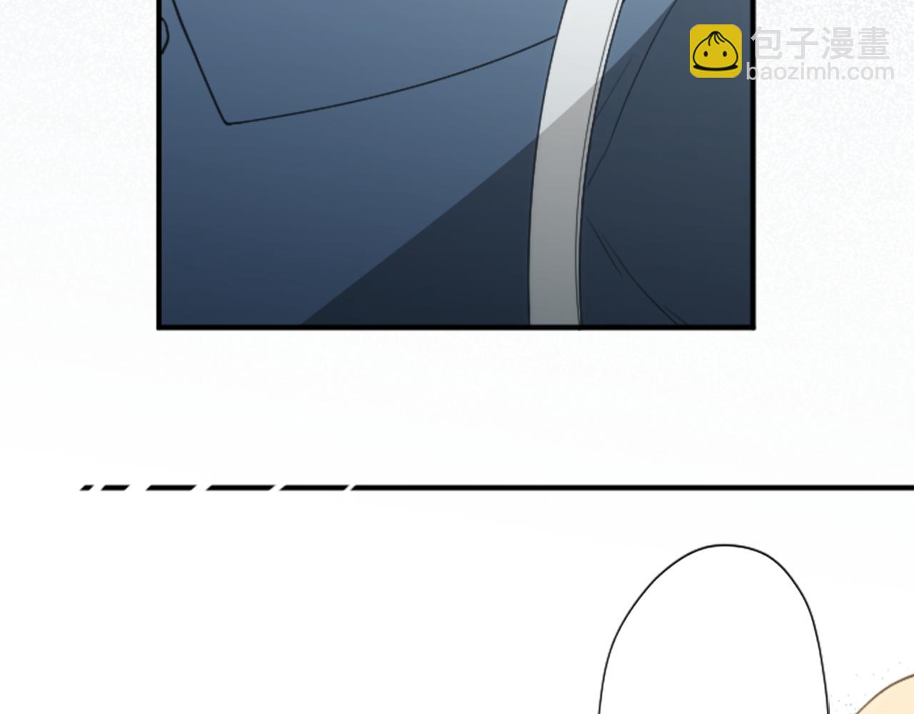 公主的世界不需要王子 - 番外4 非你不可(2/2) - 1