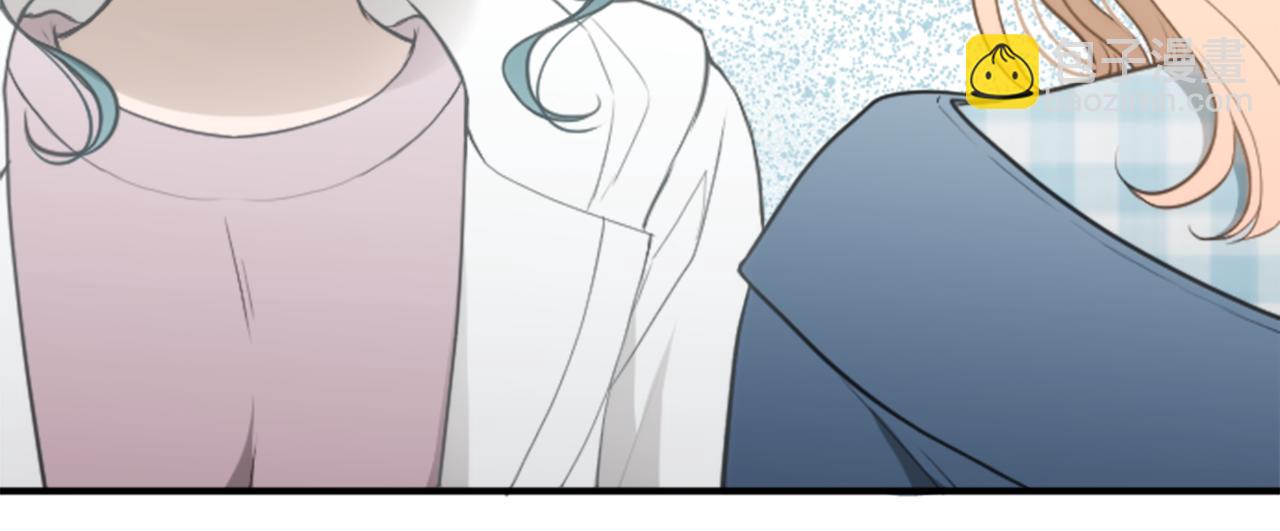 公主的世界不需要王子 - 番外4 非你不可(2/2) - 3