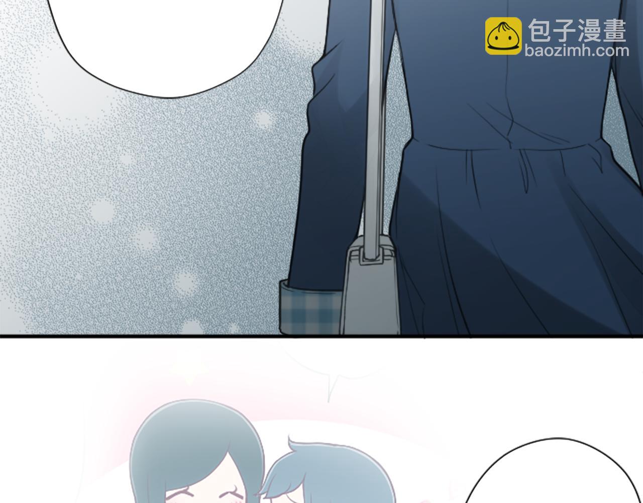 公主的世界不需要王子 - 番外4 非你不可(2/2) - 5