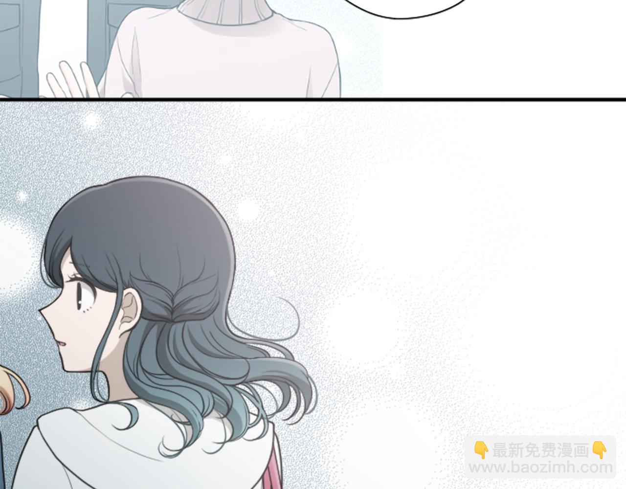 公主的世界不需要王子 - 番外4 非你不可(2/2) - 7