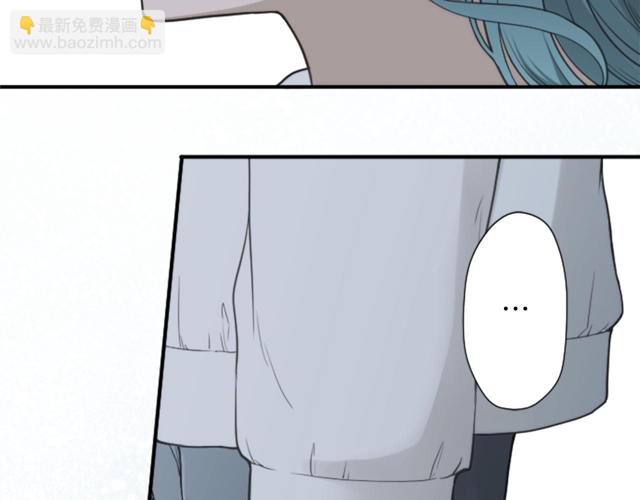 公主的世界不需要王子 - 番外4 非你不可(2/2) - 5