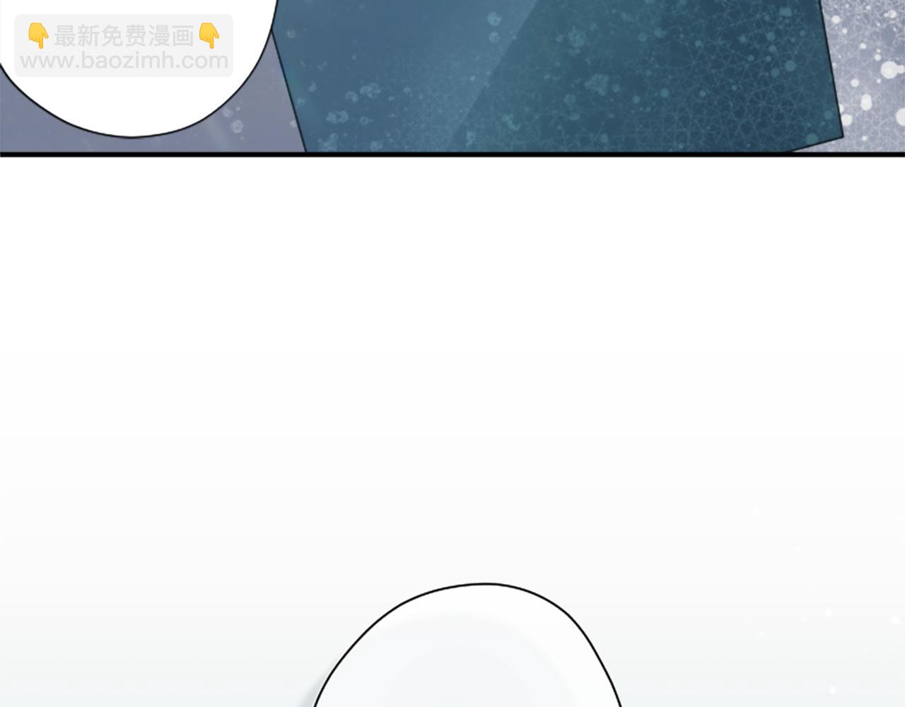 公主的世界不需要王子 - 番外4 非你不可(2/2) - 8