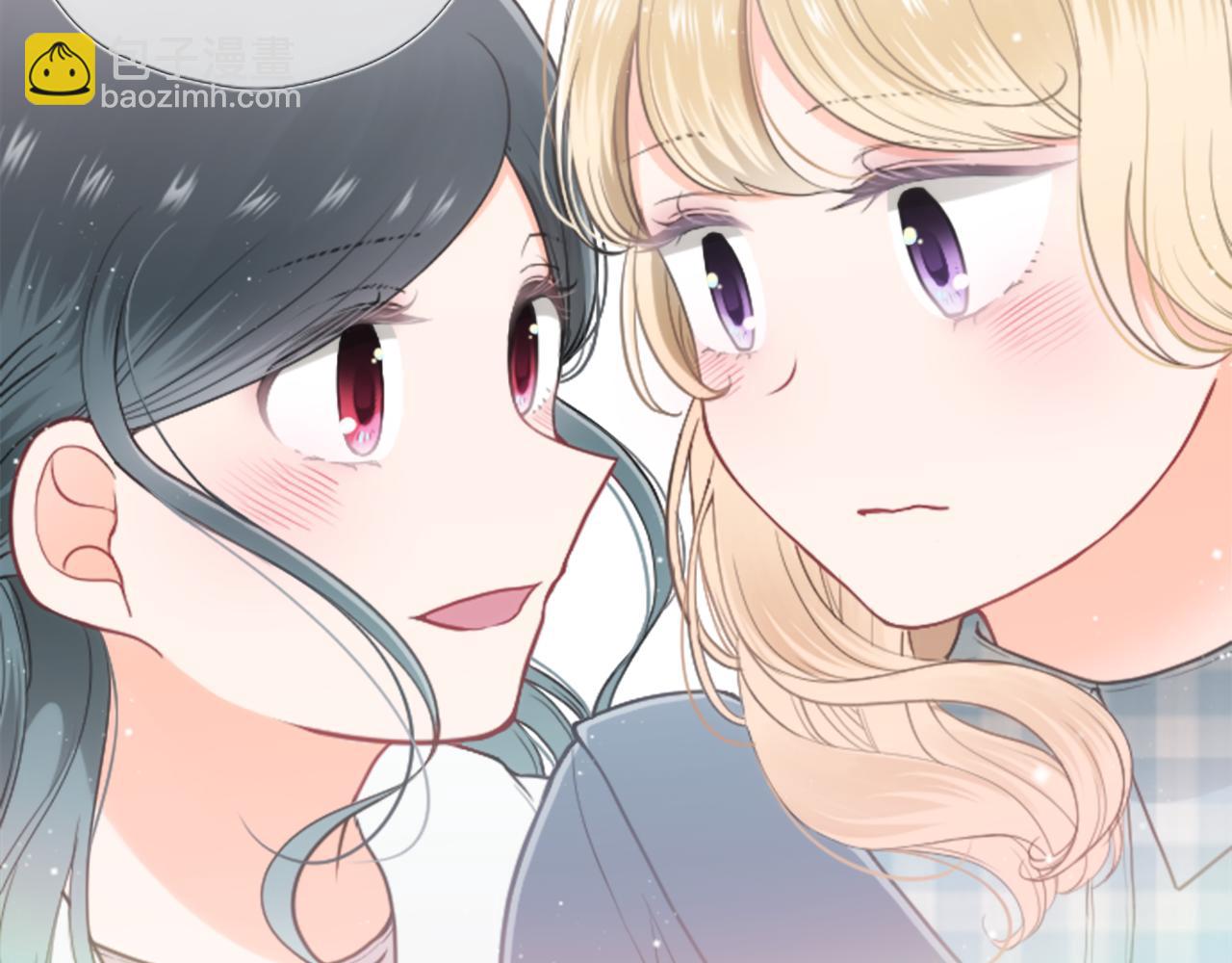 公主的世界不需要王子 - 番外4 非你不可(2/2) - 4