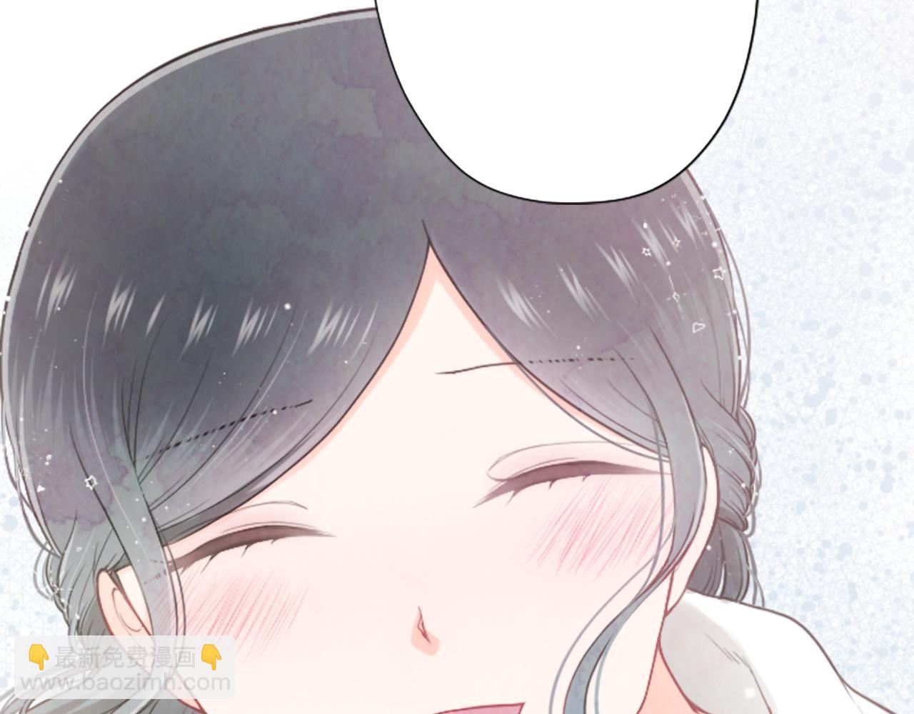 公主的世界不需要王子 - 番外4 非你不可(2/2) - 7