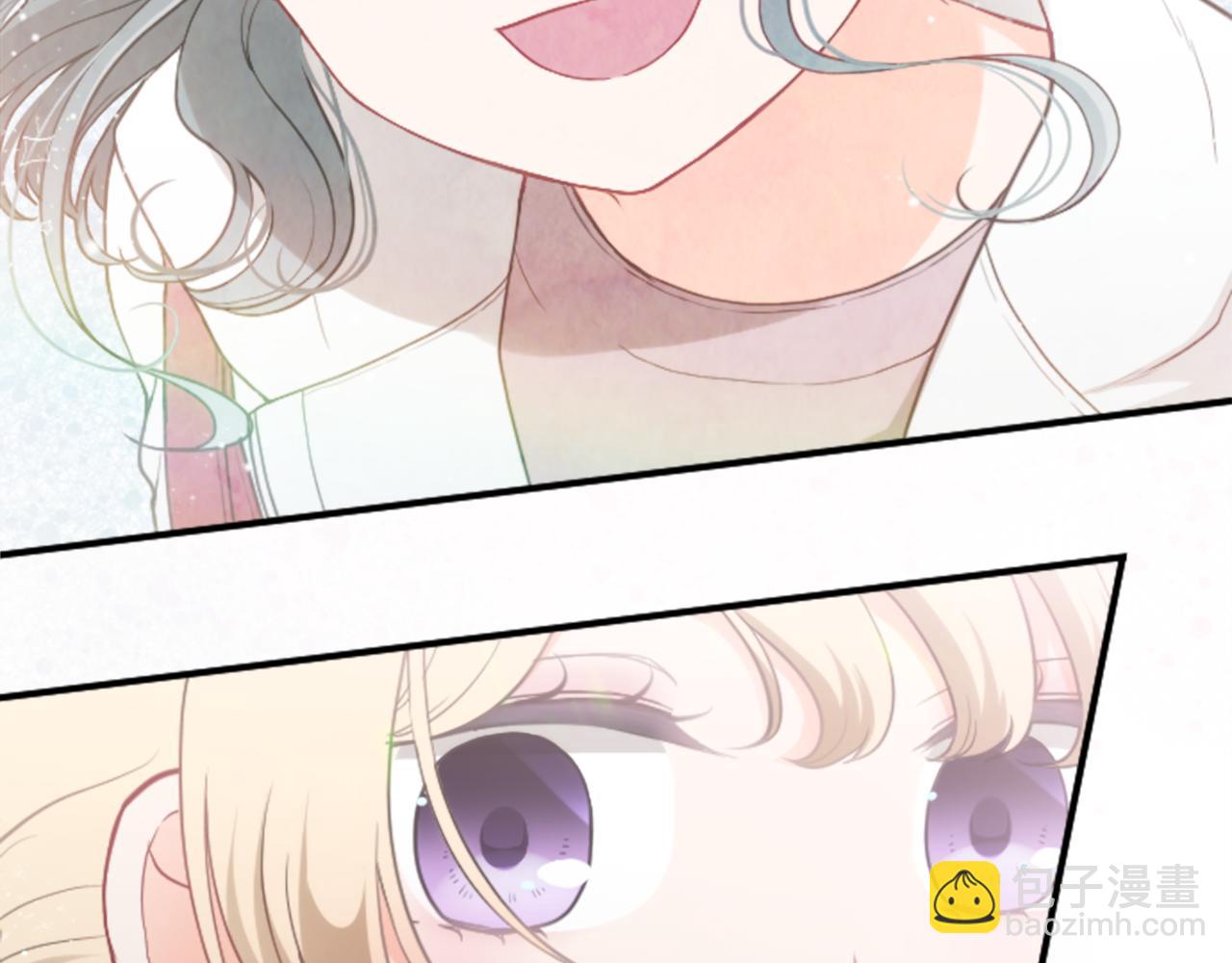 公主的世界不需要王子 - 番外4 非你不可(2/2) - 8