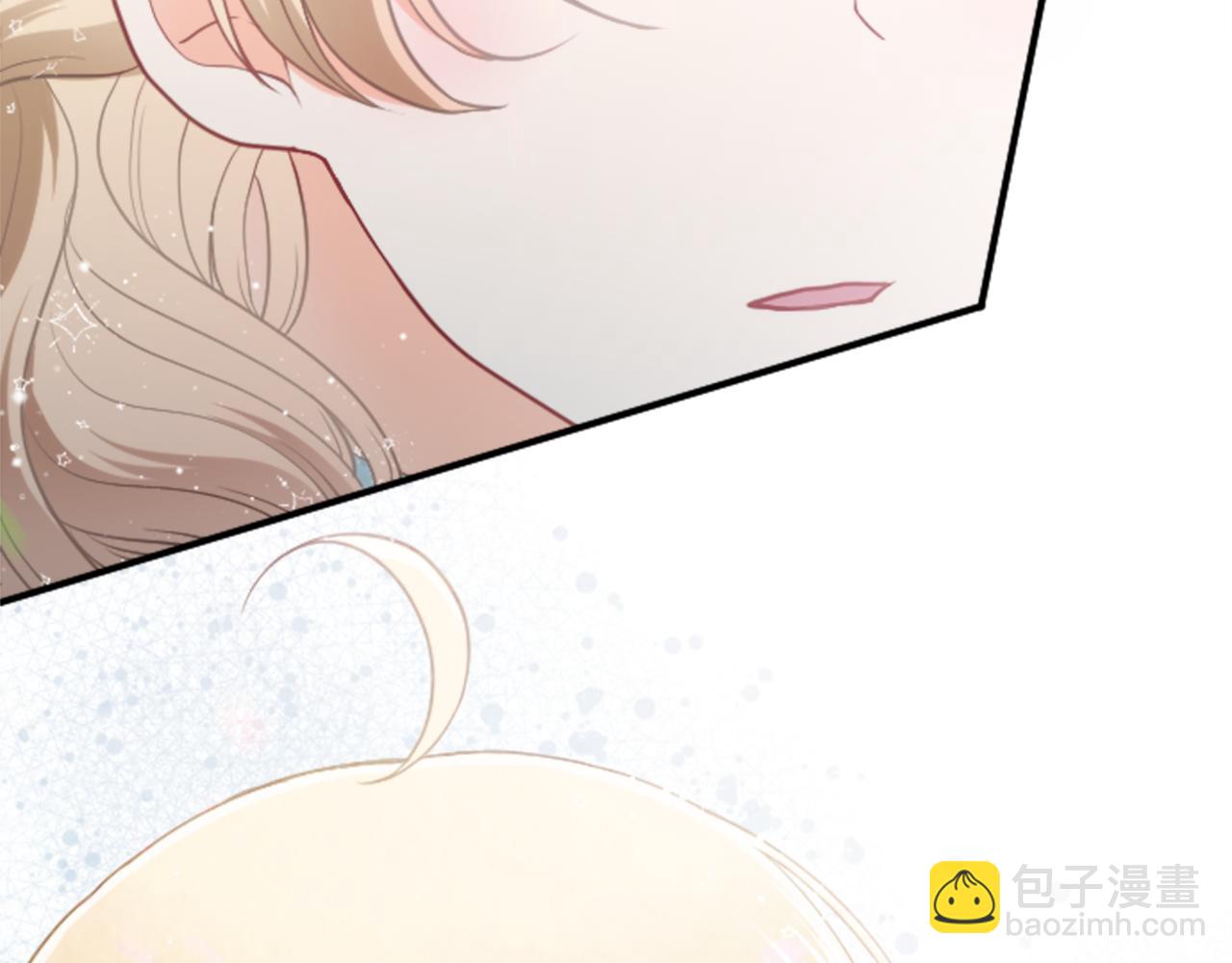 公主的世界不需要王子 - 番外4 非你不可(2/2) - 1