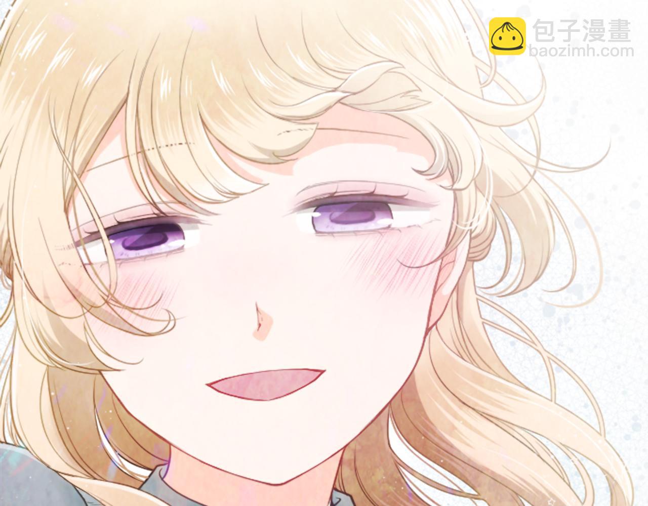 公主的世界不需要王子 - 番外4 非你不可(2/2) - 2