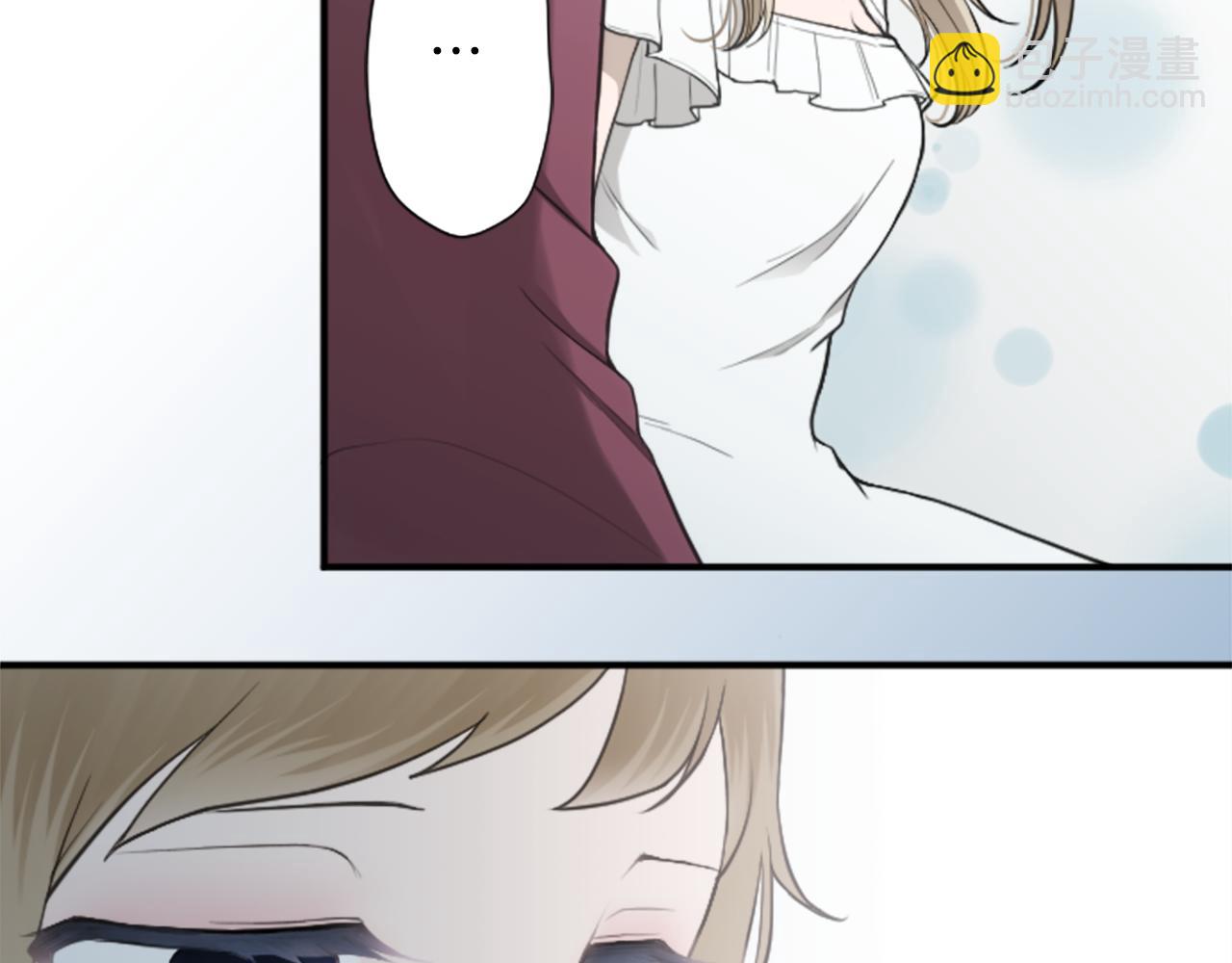 公主的世界不需要王子 - 番外6 相親(1/2) - 7