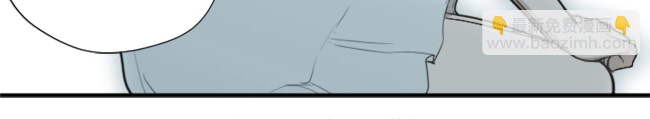 公主的世界不需要王子 - 番外6 相親(2/2) - 6