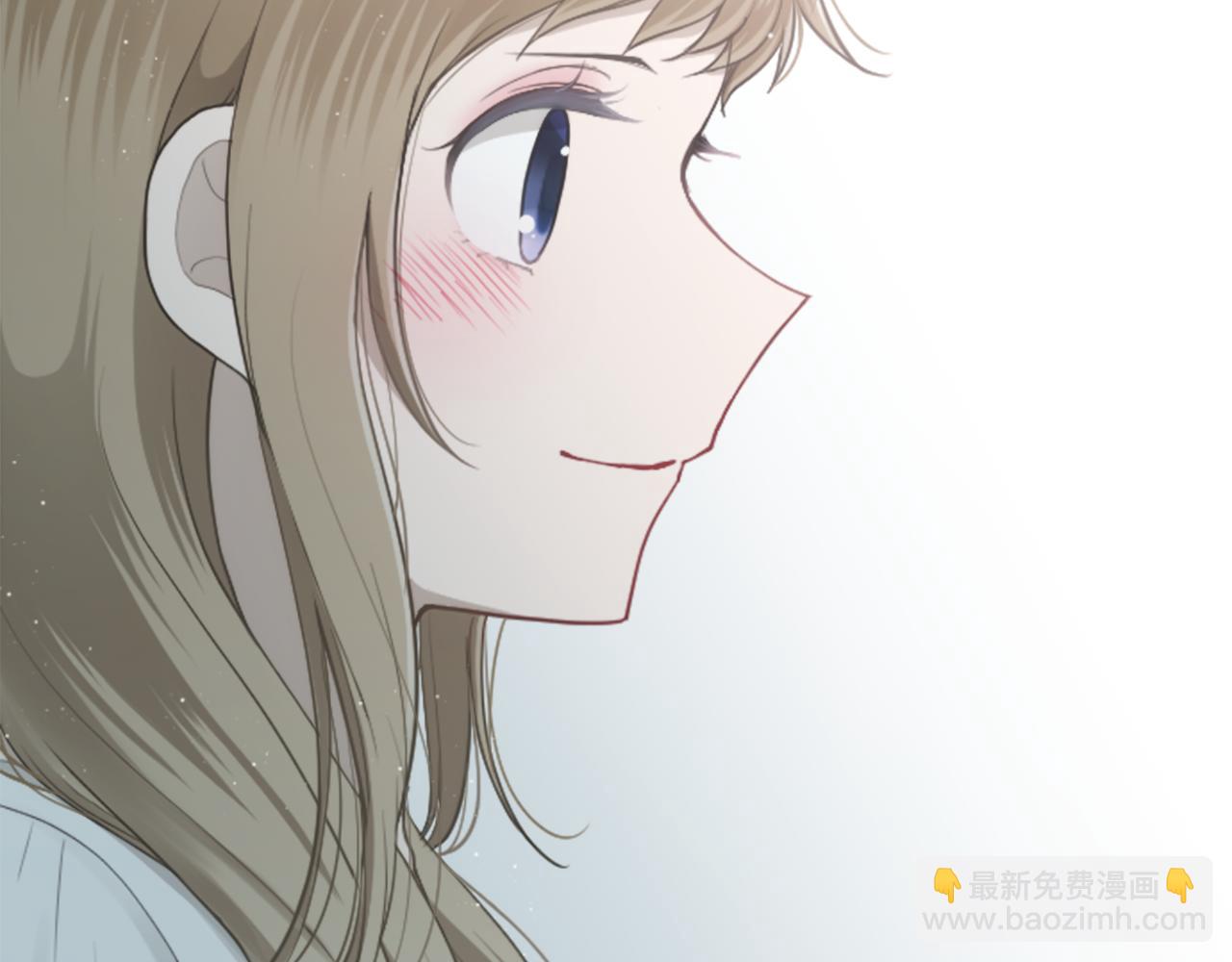 公主的世界不需要王子 - 番外6 相親(2/2) - 3