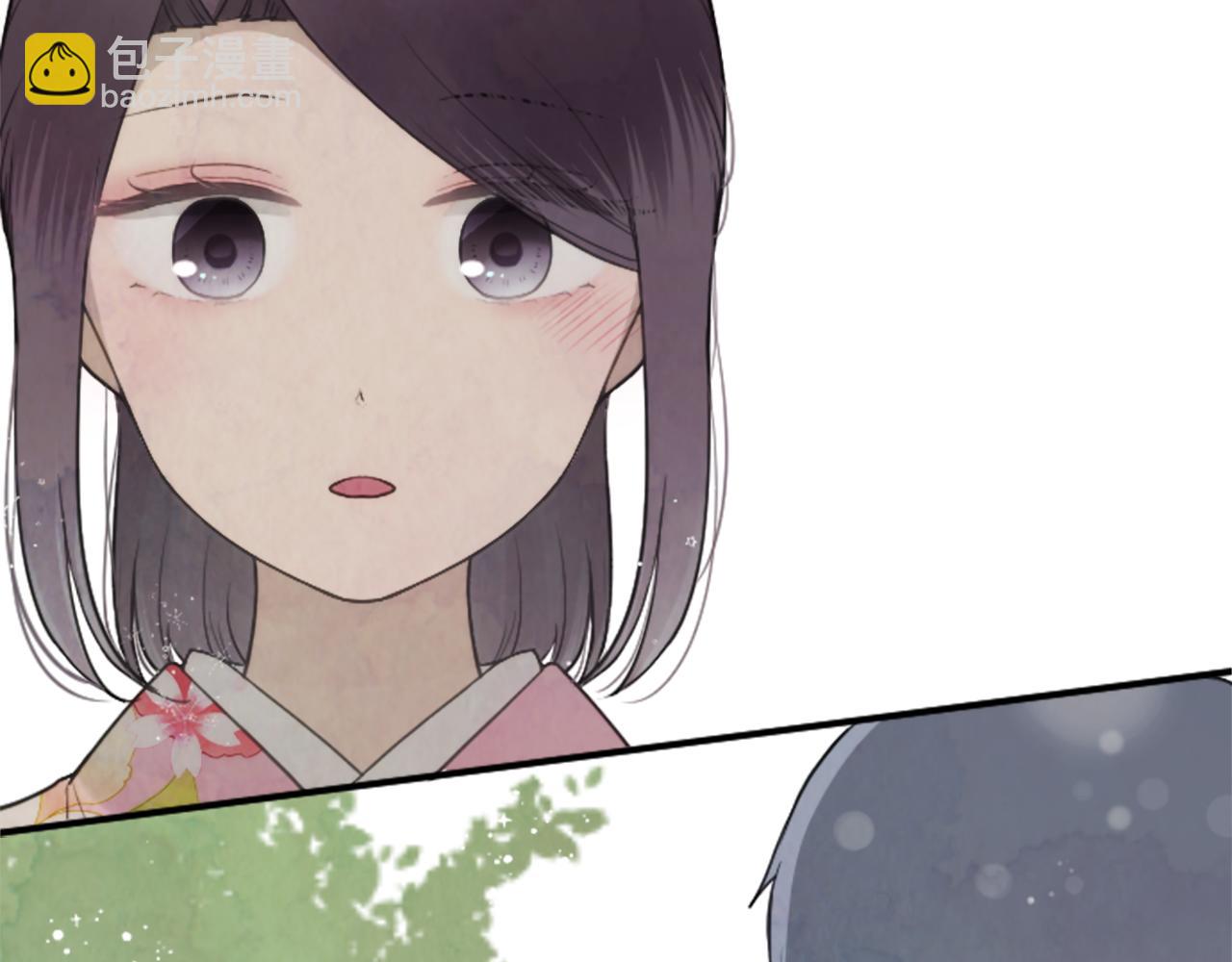 公主的世界不需要王子 - 番外6 相親(2/2) - 6