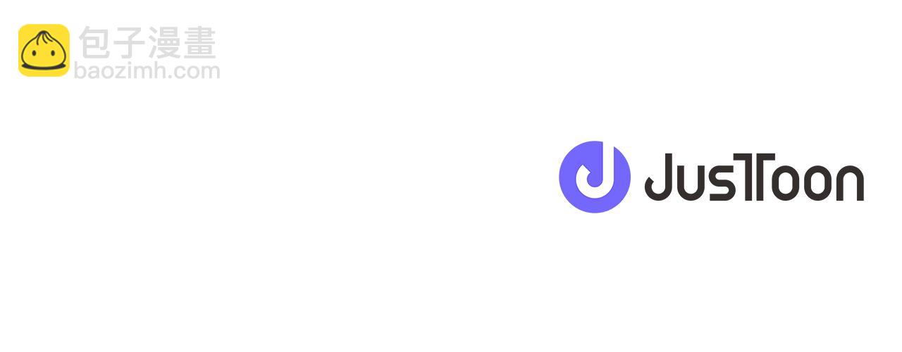 公主的世界不需要王子 - 番外6 相親(2/2) - 4