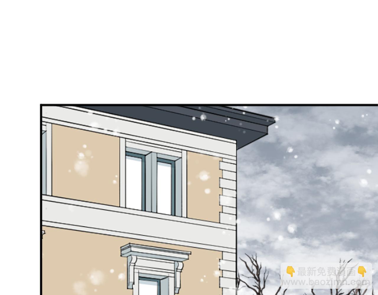 公主的世界不需要王子 - 番外8 其樂融融(1/2) - 1