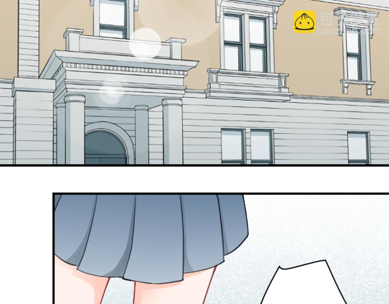 公主的世界不需要王子 - 番外8 其樂融融(1/2) - 6