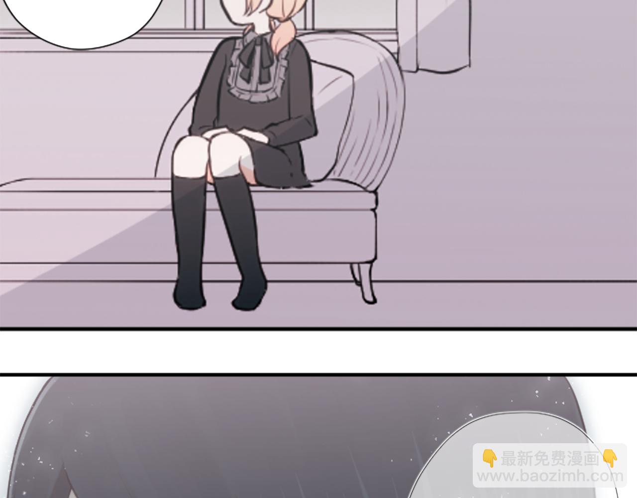 公主的世界不需要王子 - 番外8 其樂融融(2/2) - 2