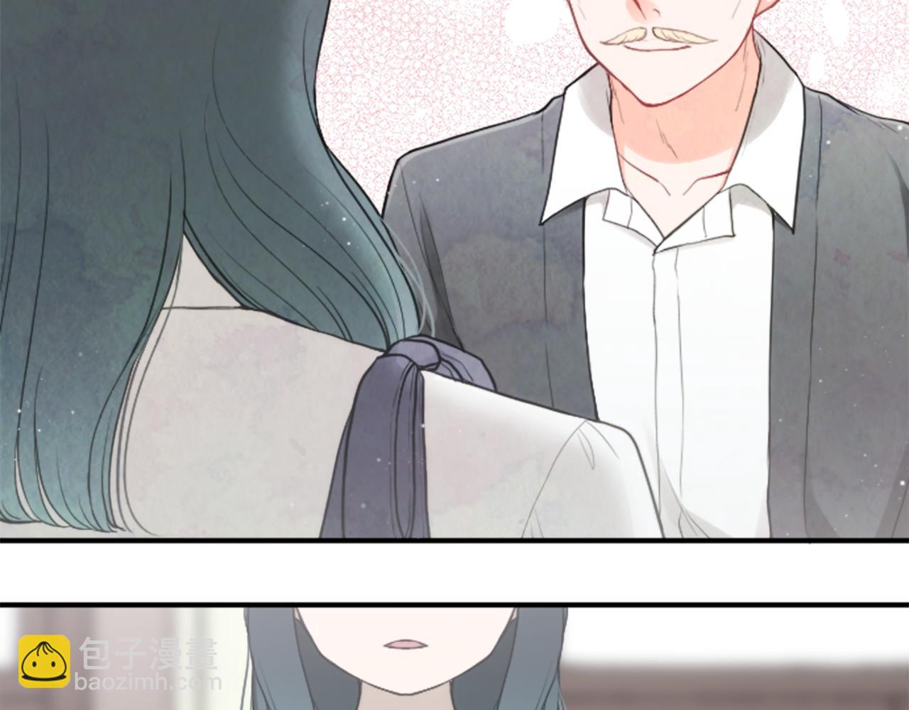 公主的世界不需要王子 - 番外8 其樂融融(2/2) - 7