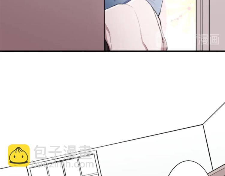 公主的世界不需要王子 - 第2話 同居開始！(2/3) - 7