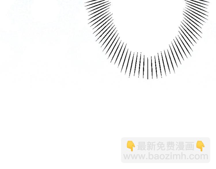 公主的世界不需要王子 - 第2話 同居開始！(2/3) - 6