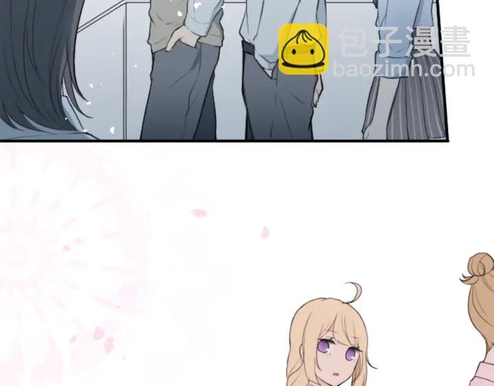 公主的世界不需要王子 - 第22話 擔心與勇氣(2/2) - 3