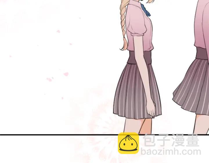 公主的世界不需要王子 - 第22話 擔心與勇氣(2/2) - 4