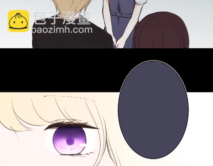 公主的世界不需要王子 - 第26話 今年夏天(1/2) - 2