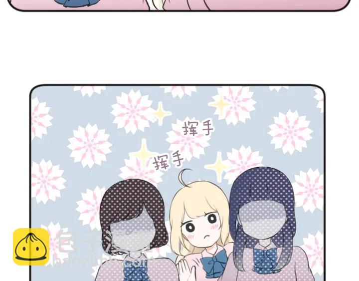 公主的世界不需要王子 - 第28話 集訓開始！(2/2) - 4