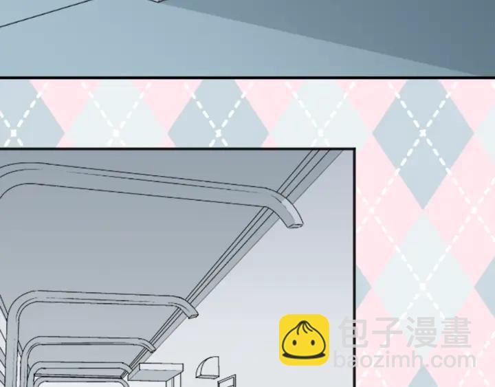 公主的世界不需要王子 - 第32話 丟臉的事(1/2) - 3