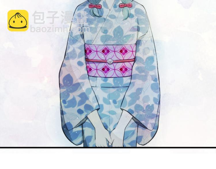 公主的世界不需要王子 - 第42話 遊園會③(2/2) - 3