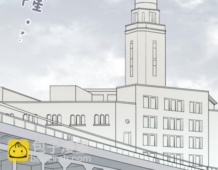 公主的世界不需要王子 - 第46話 陪同(1/2) - 3