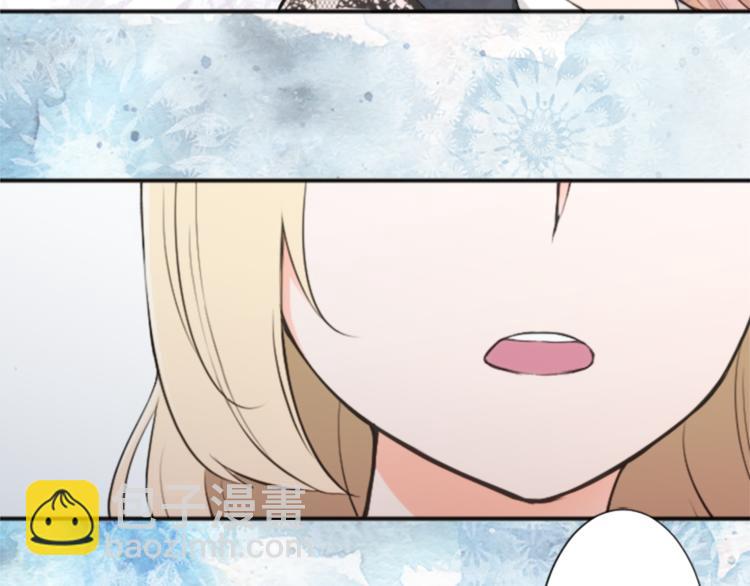 公主的世界不需要王子 - 第46話 陪同(2/2) - 5