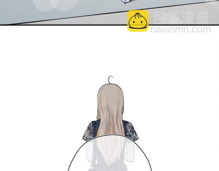 公主的世界不需要王子 - 第48話 奢望(2/2) - 1