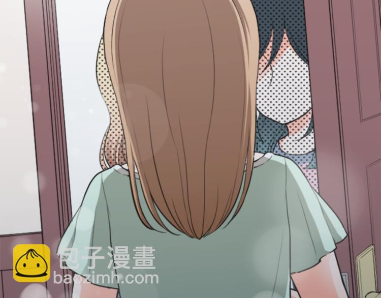 公主的世界不需要王子 - 第54話 尊敬的人(2/2) - 3