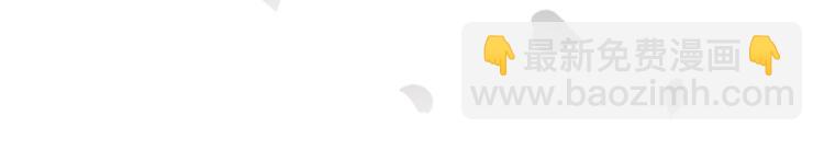 公主的世界不需要王子 - 第56話 明年(2/2) - 2