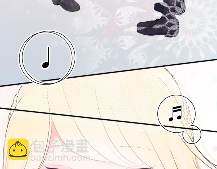 公主的世界不需要王子 - 第6話 合唱練習(2/2) - 1