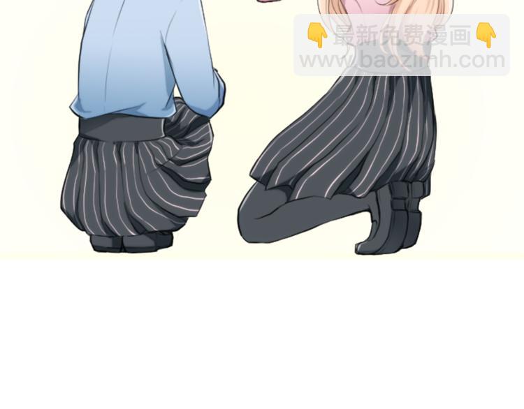 公主的世界不需要王子 - 第6話 合唱練習(2/2) - 5