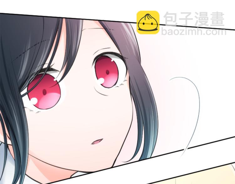 公主的世界不需要王子 - 第6話 合唱練習(2/2) - 6