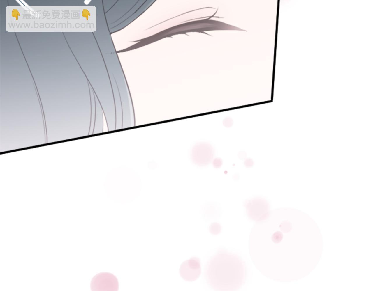 公主的世界不需要王子 - 第60話 約定(2/2) - 6