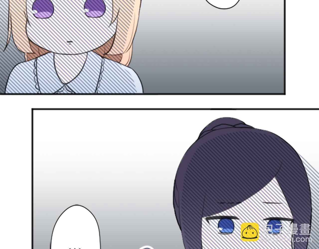 公主的世界不需要王子 - 第62話 會長和副會長(2/2) - 5