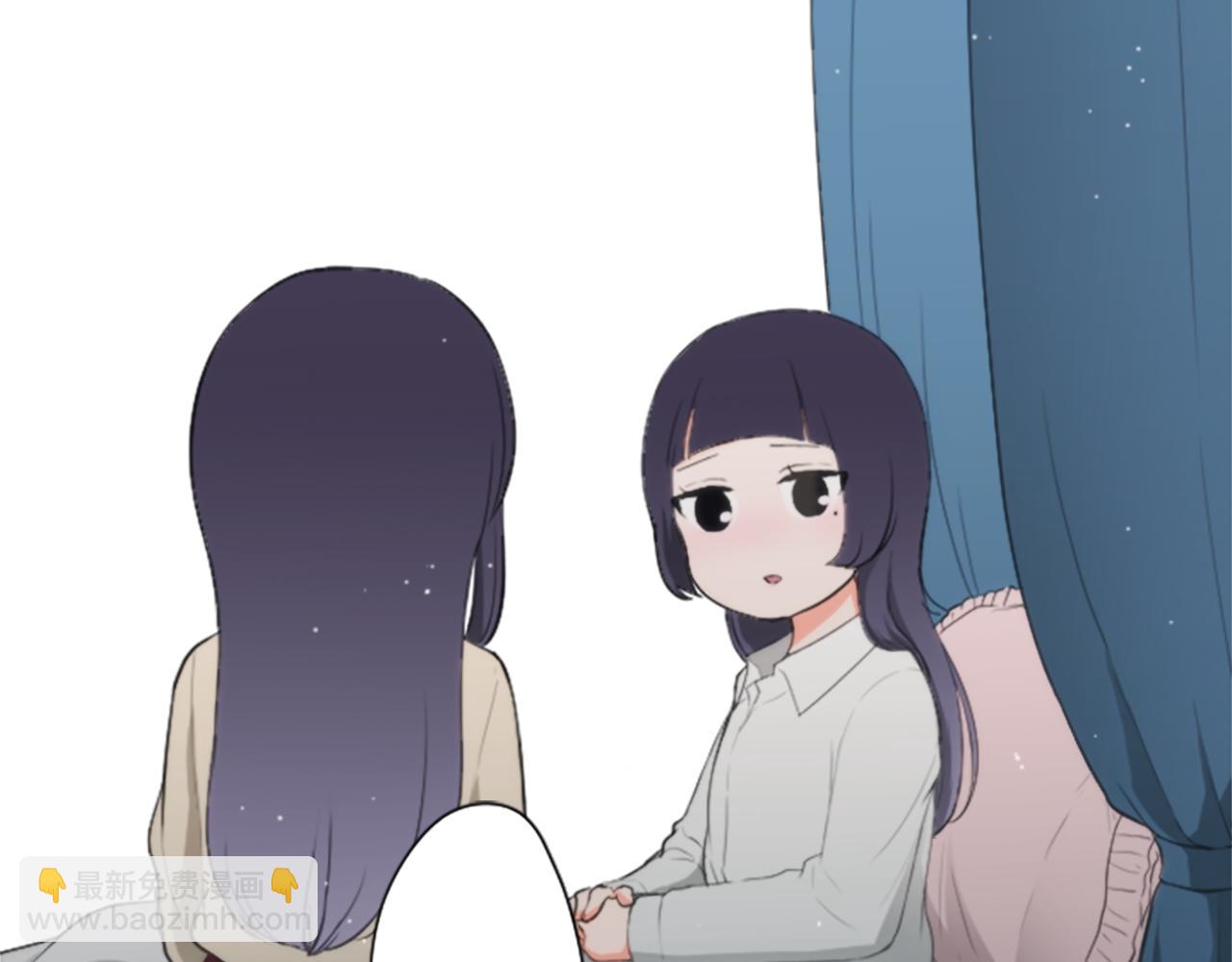 公主的世界不需要王子 - 第64話 愛哭鬼和女王1(1/2) - 5