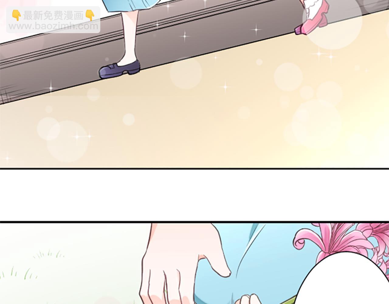 公主的世界不需要王子 - 第64話 愛哭鬼和女王1(1/2) - 3