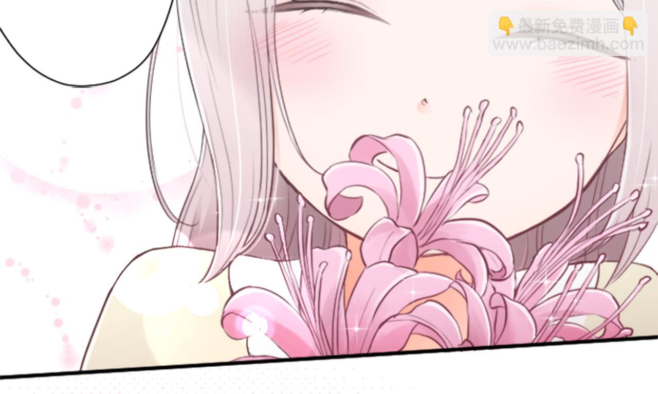 公主的世界不需要王子 - 第64話 愛哭鬼和女王1(1/2) - 4