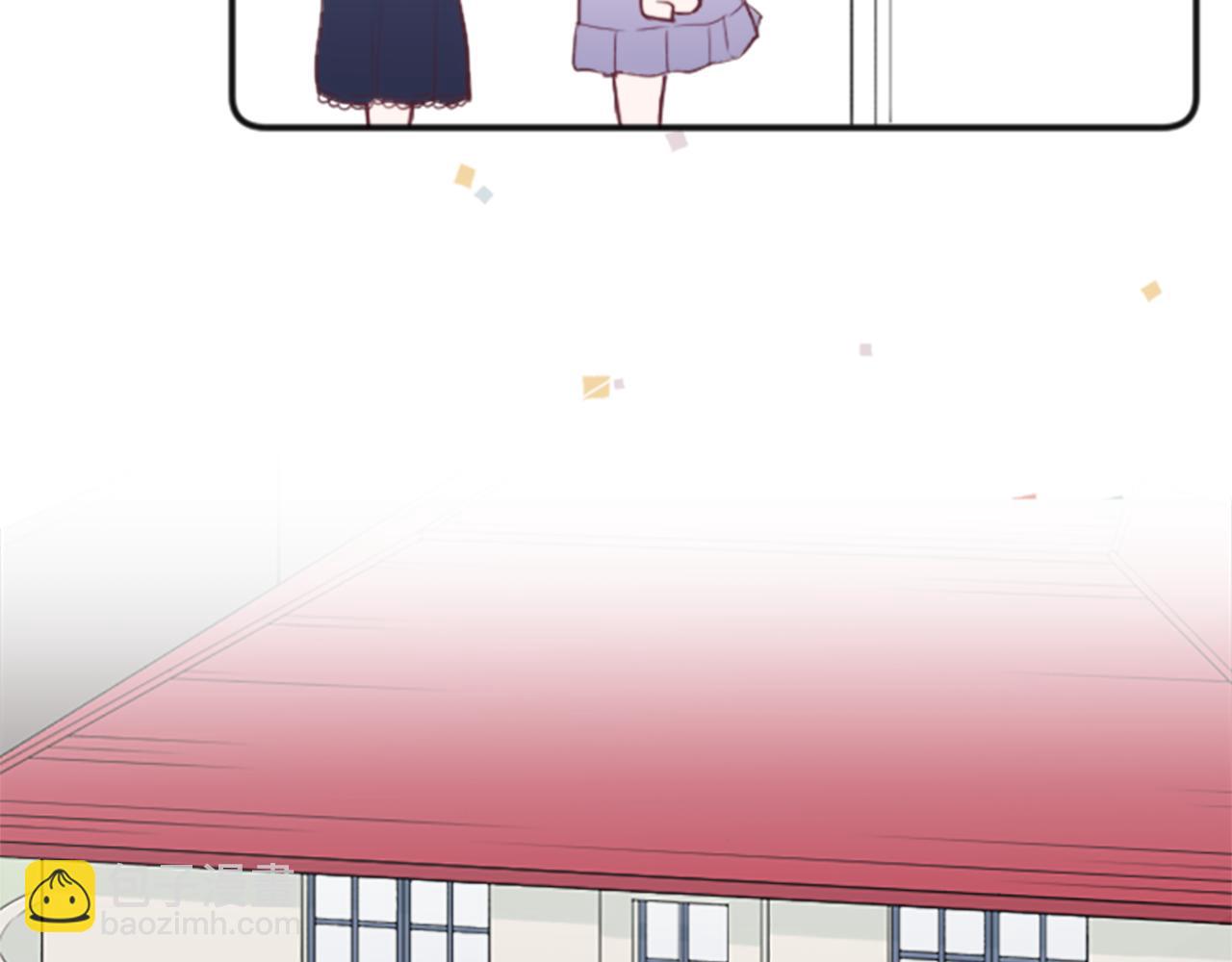 公主的世界不需要王子 - 第64話 愛哭鬼和女王1(1/2) - 2