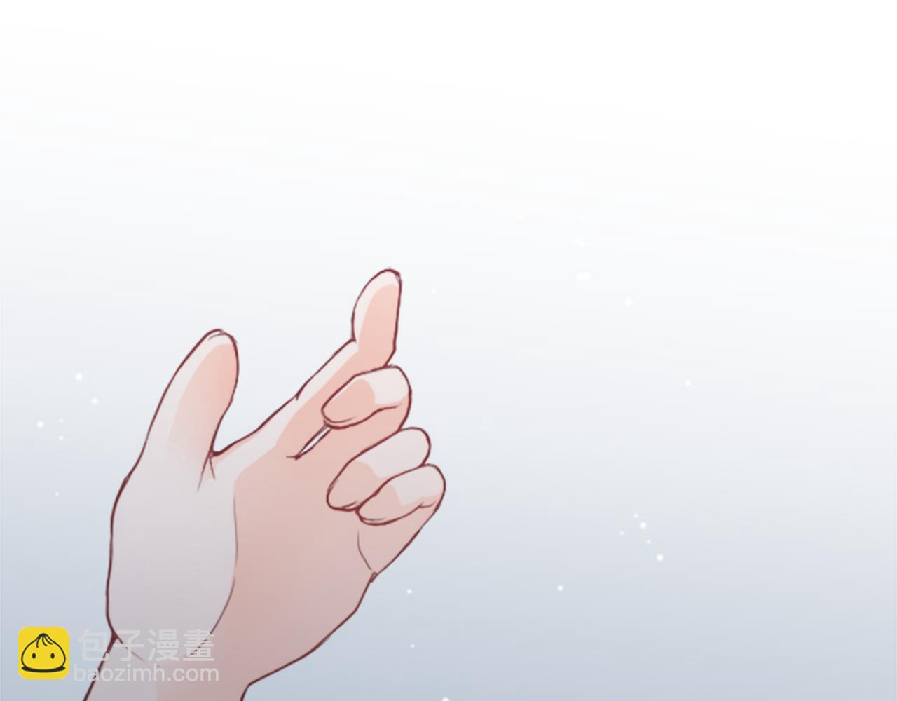 公主的世界不需要王子 - 第64話 愛哭鬼和女王1(2/2) - 4