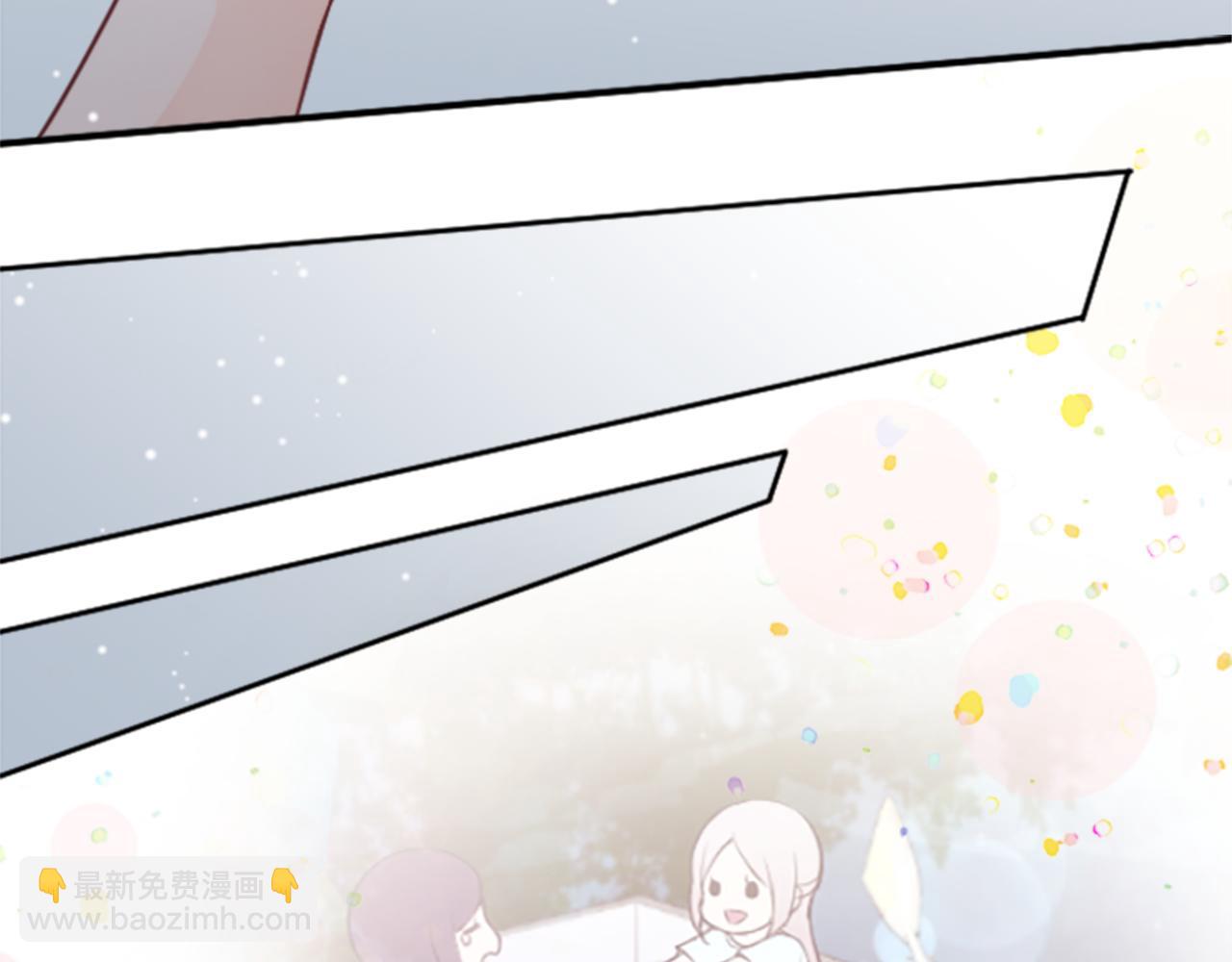 公主的世界不需要王子 - 第64話 愛哭鬼和女王1(2/2) - 5