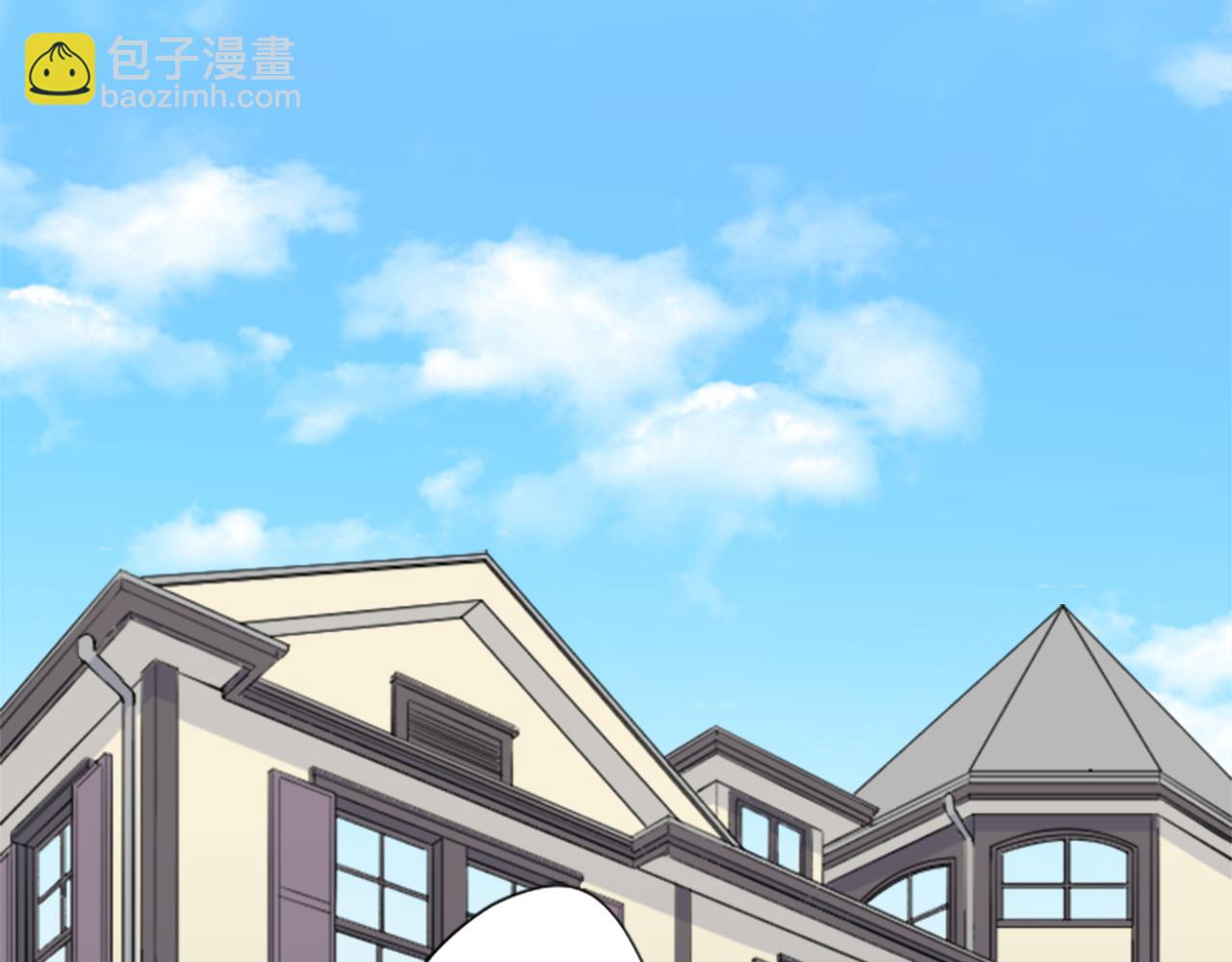 公主的世界不需要王子 - 第64話 愛哭鬼和女王1(1/2) - 6